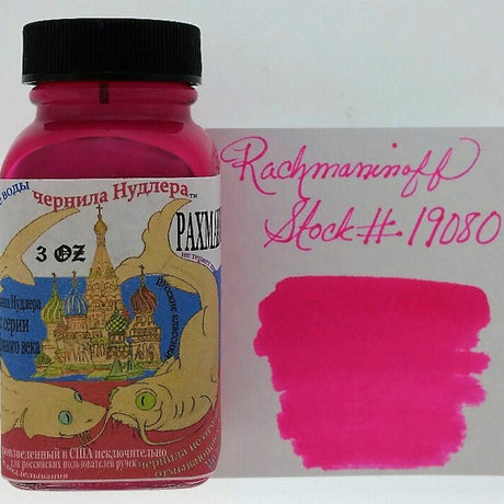 Noodler's Ink Bottle (Rachmaninoff - 88 ML) 19080 - SCOOBOO - NL_INKBTL_RACHMANINOV_88ML_19080 - Ink