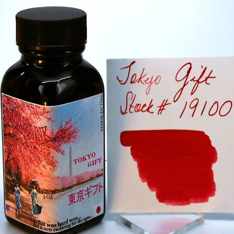 Noodler's Ink Bottle (Tokyo Gift - 88 ML) 19100 - SCOOBOO - NL_INKBTL_TOKYOGIFT_88ML_19100 - Ink