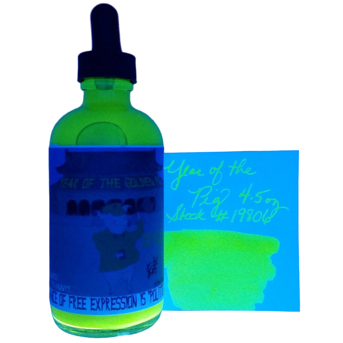 Noodler's Ink Bottle (Year of the Golden Pig - 133 ML) 19806 - SCOOBOO - NL_INKBTL_GOLD_133ML_19806 - Ink