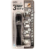 Ohto Auto Clip 3 Way Fastner - SCOOBOO - G3W - 600 - BK - Paperclips, Fasteners & Rubber bands