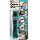 Ohto Auto Clip 3 Way Fastner - SCOOBOO - G3W - 600 - BL - Paperclips, Fasteners & Rubber bands