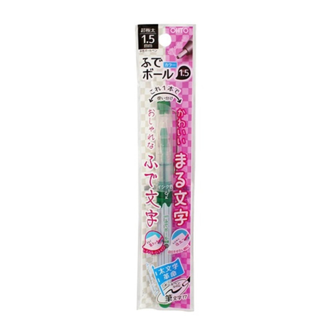 Ohto Fude 1.5mm Roller Ball Pen - SCOOBOO - CFR - 150FBC - GN - Ball Pen