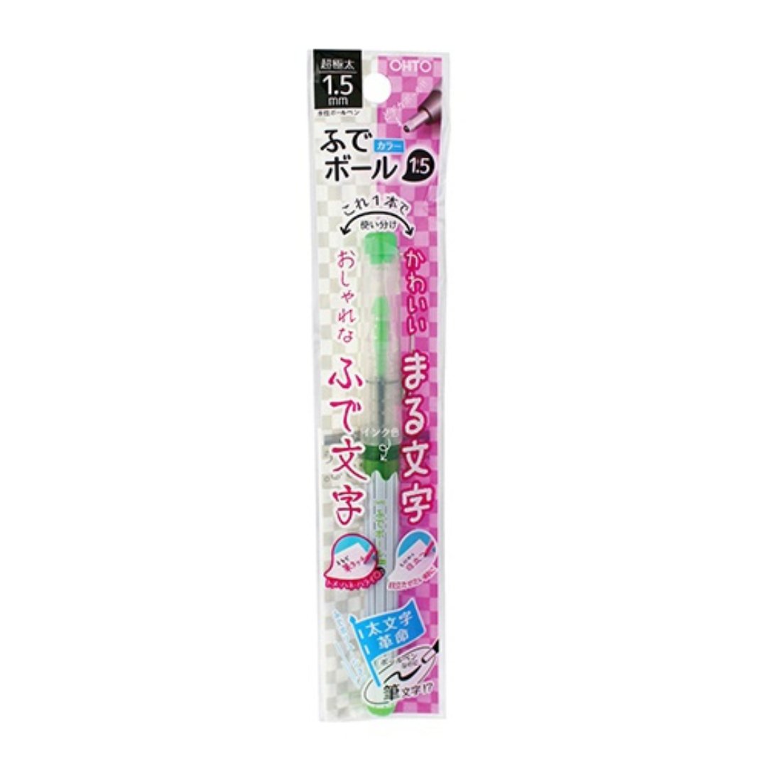 Ohto Fude 1.5mm Roller Ball Pen - SCOOBOO - CFR - 150FBC - LG - Ball Pen