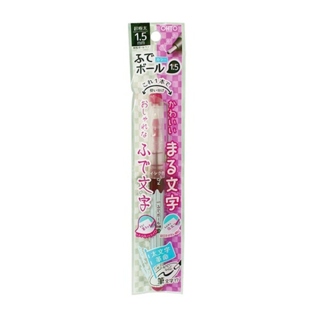 Ohto Fude 1.5mm Roller Ball Pen - SCOOBOO - CFR - 150FBC - RD - Ball Pen