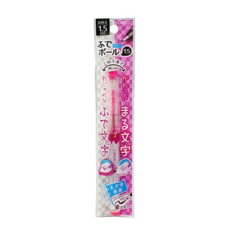 Ohto Fude 1.5mm Roller Ball Pen - SCOOBOO - CFR - 150FBC - PK - Ball Pen