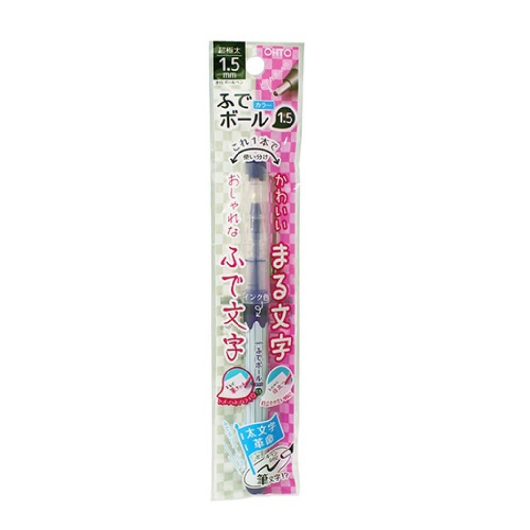 Ohto Fude 1.5mm Roller Ball Pen - SCOOBOO - CFR - 150FBC - VT - Ball Pen