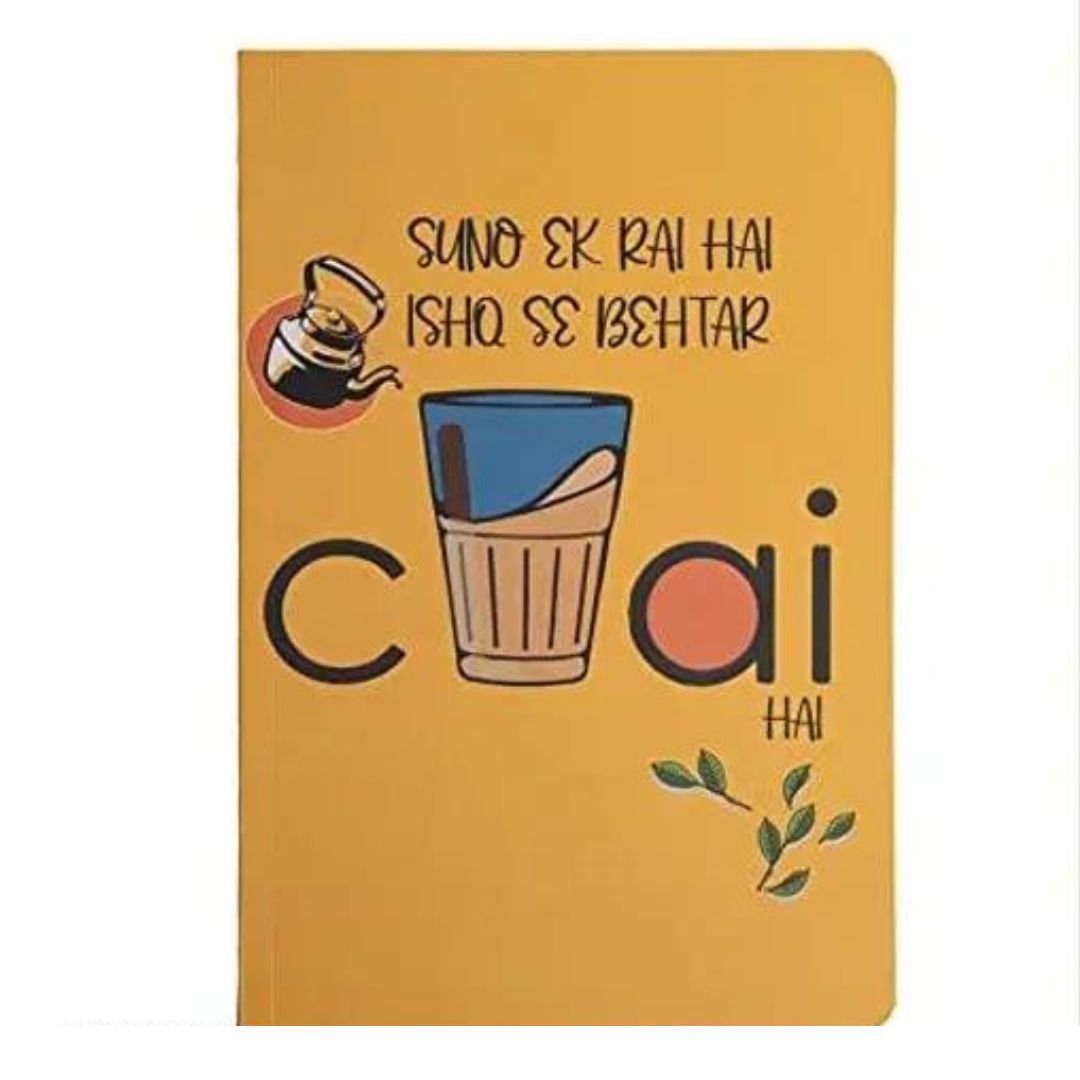 Papboo Plain Soft Bound Notebook A5 - SCOOBOO - Chai P - Notebook