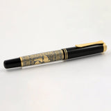 Pelikan Toledo M700 Black Fountain Pen - SCOOBOO - PEP_TLD_M700_BLK_FPEF_927806 - Fountain Pen