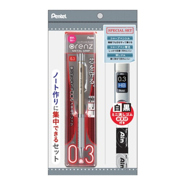 Pentel 0.3 Mechanical Pencil Set - SCOOBOO - XPP1003G2-XST - Mechanical Pencil