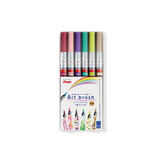 Pentel Art Brush 6 Color Set - SCOOBOO - XGFL6ST - Brush Pens