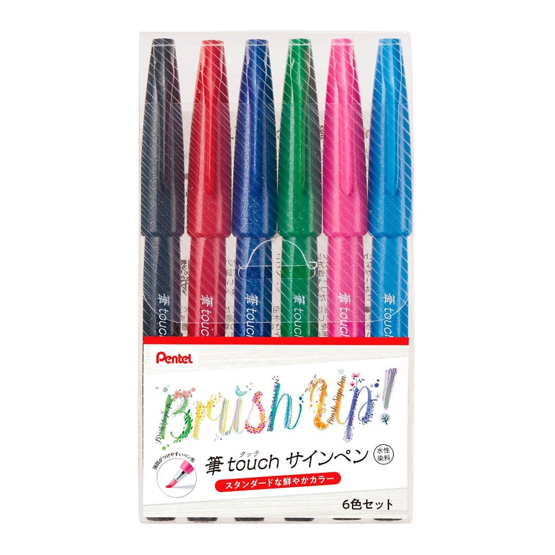 Pentel Brush Sign Pens Set of 6 - SCOOBOO - SES15C - 6STA - Brush Pens