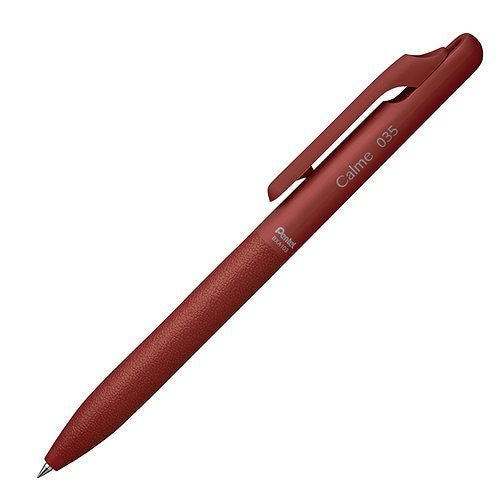 Pentel Calme 0.35 Ballpoint Pen - SCOOBOO - BXA103B-B - Ball Pen