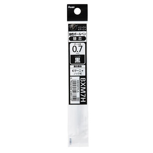 Pentel Calme Ballpoint Pen Refill (Pack of 2) - SCOOBOO - XBXM7H - B - Refills