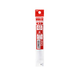 Pentel EnerGel Crenna Refills(Pack of 2) - SCOOBOO - XLRN5 - B - Refills