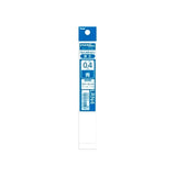 Pentel EnerGel Crenna Refills(Pack of 2) - SCOOBOO - XLRN4 - C - Refills