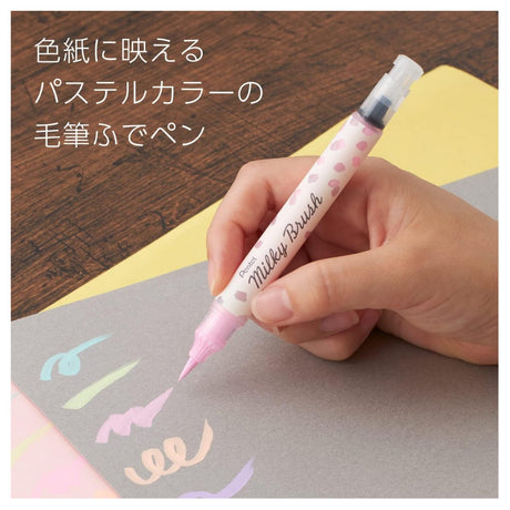 Pentel Milky Brush Color Pen - SCOOBOO - GFH-P8ST - Marker