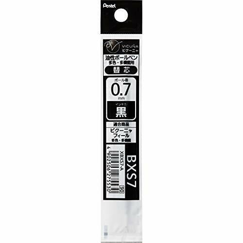 Pentel Multiple Colors and Functions Refills(Pack of 2) - SCOOBOO - XBXS7-A - Refills
