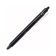 Pilot Friction Series 0.7mm Retractable Gel Pen - SCOOBOO - LFBK - 23F - B - Gel Pens