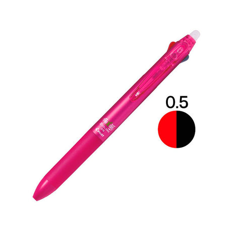 Pilot Frixion 0.5 Red/Black/2 Color Ballpoint Pen - SCOOBOO - LKFB - 40EF - P - Ball Pen