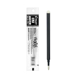 Pilot Frixion Ball Pen 0.7mm Refill - SCOOBOO - BLS-FR7-B - Refills