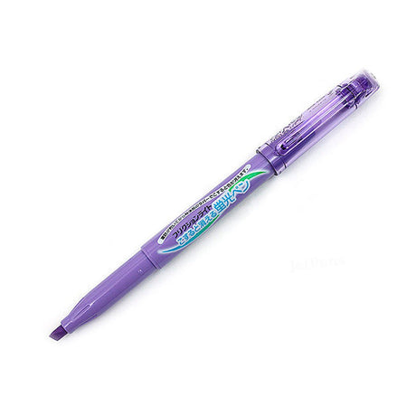 Pilot Frixion Highlighter - SCOOBOO - SFL - 10SL - V - Highlighter