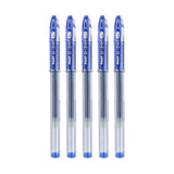 Pilot G-3 Gel Pens Pack Of 5 0.7mm - SCOOBOO - 9000030154 - Gel Pens