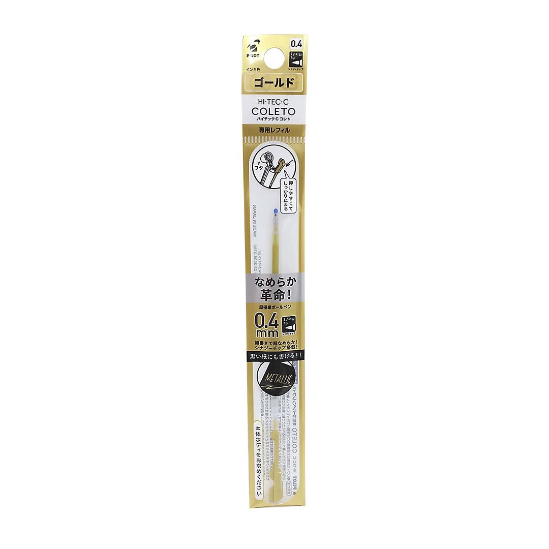 Pilot Hi - Tec - C Colecto 10S4 0.4mm refill - SCOOBOO - LHKRF10S4 - GD - Refills