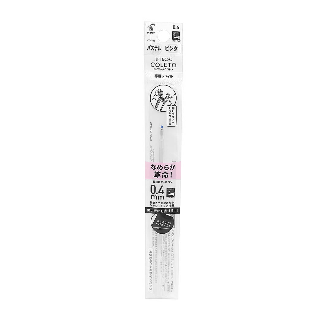 Pilot Hi - Tec - C Colecto 10S4 0.4mm refill - SCOOBOO - LHKRF10S4 - W - Refills