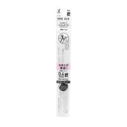 Pilot Hi - Tec - C Colecto 10S4 0.4mm refill - SCOOBOO - LHKRF10S4 - W - Refills