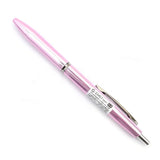 PILOT ILMILY 0.5MM black ink ballpoint pen - SCOOBOO - BIL - 80EF - WLP - Ball Pen