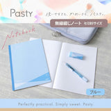 Plus Pasty Perfect Binding Notebook Semi-B5 - SCOOBOO - -