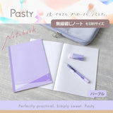 Plus Pasty Perfect Binding Notebook Semi-B5 - SCOOBOO - -