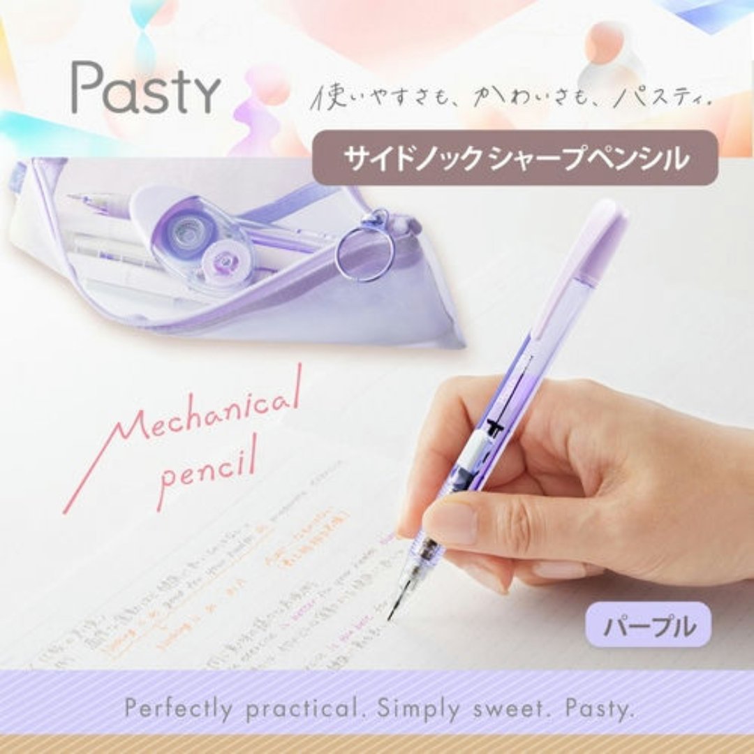 Plus Pasty Side Knock Mechanical Pencil - SCOOBOO - 41691 -