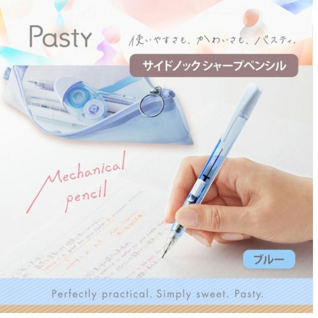 Plus Pasty Side Knock Mechanical Pencil - SCOOBOO - 41692 -