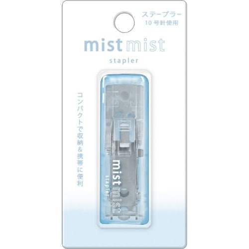 Q-Lia Mist Compact Stapler - SCOOBOO - Q-lia