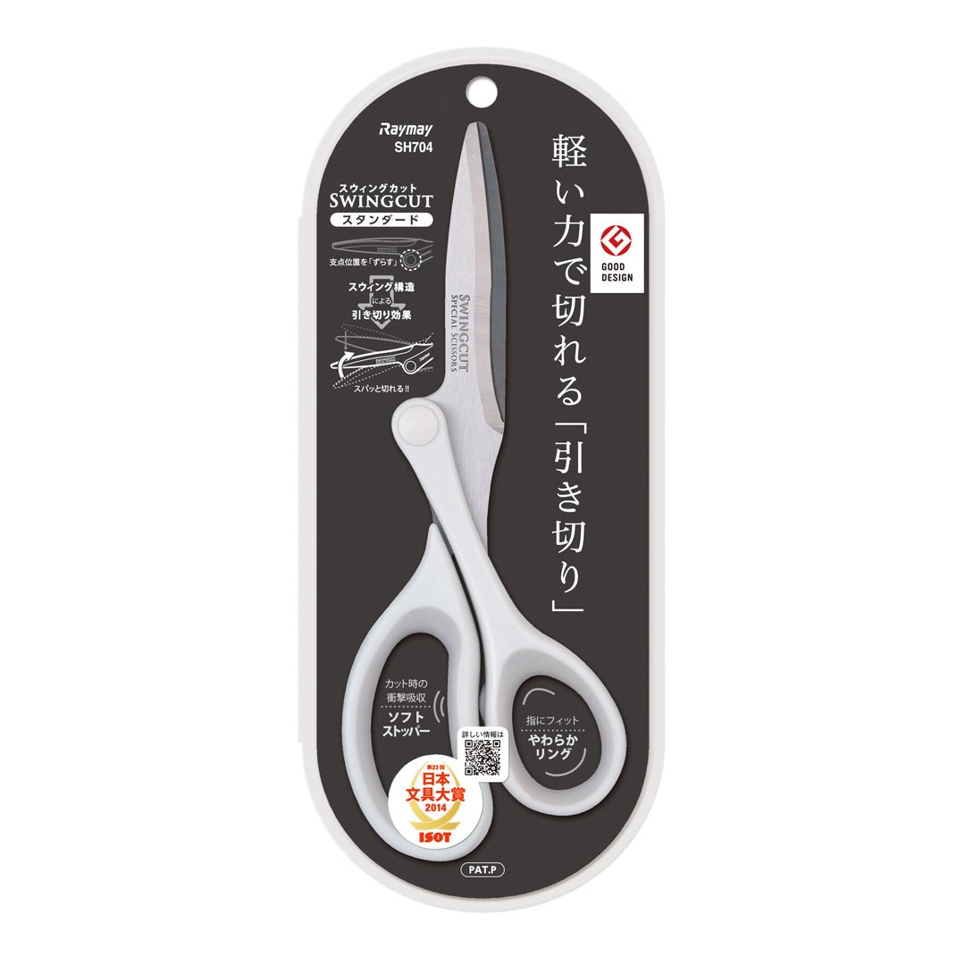 Raymay Fuji Swing Cut Kept Scissors - SCOOBOO - SH704 - Scissor