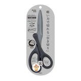 Raymay Fuji Swing Cut Kept Scissors - SCOOBOO - SH900 - Scissor