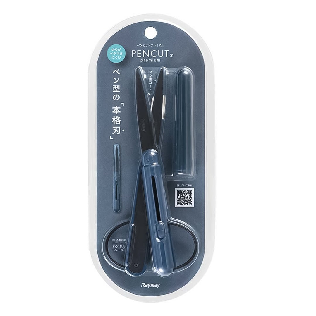 Raymay Kept Pencut Premium Scissors - SCOOBOO - SH1002 - Scissor