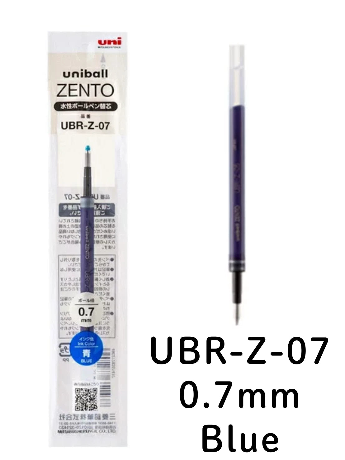 Uni UBR Zento Gel Ink Refill