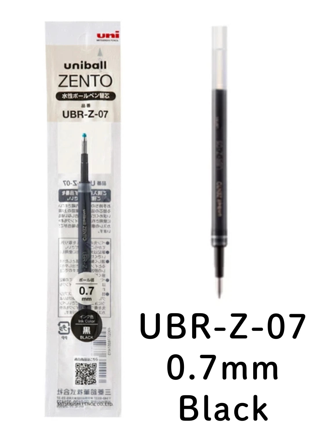 Uni UBR Zento Gel Ink Refill