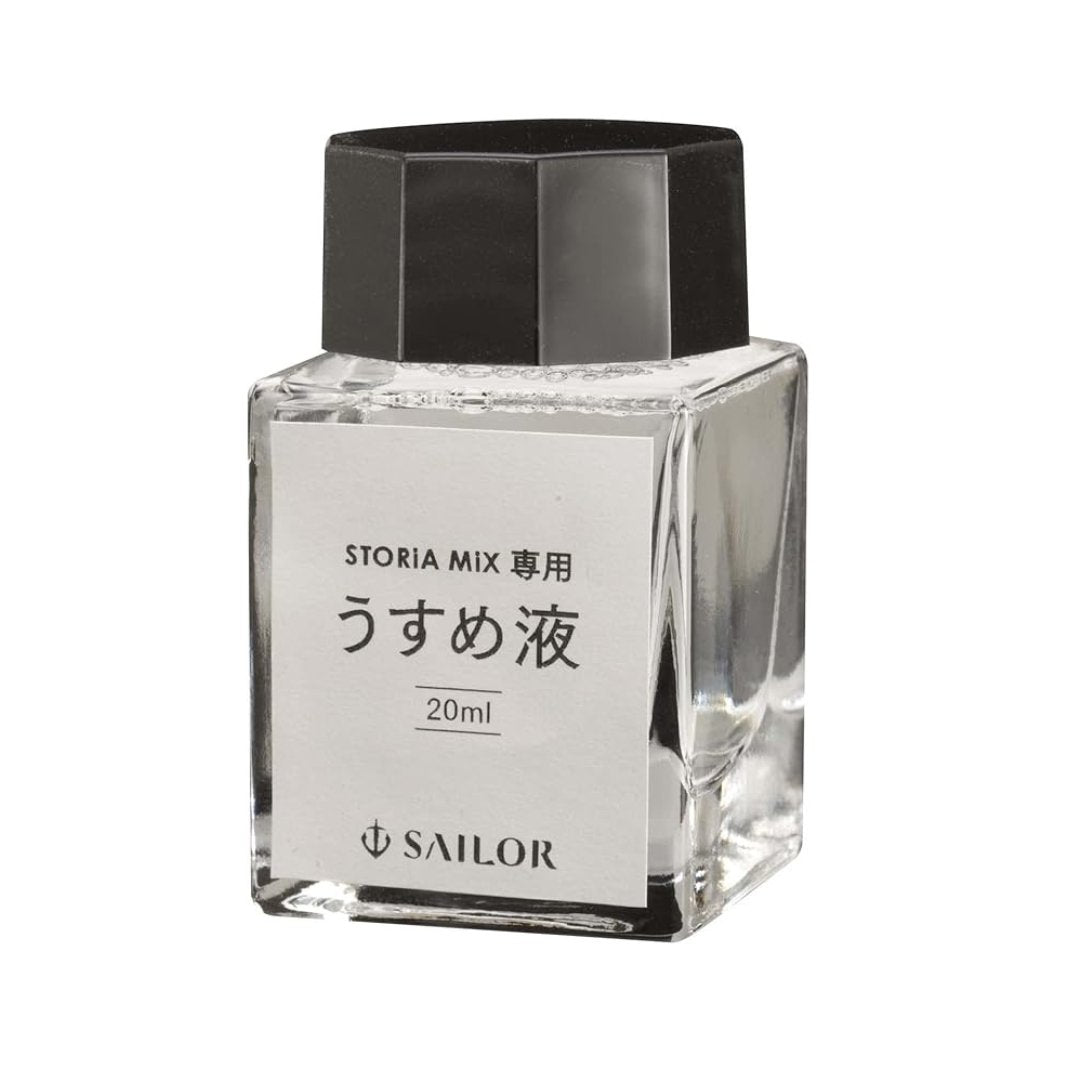 Sailor Fountain Pen Storia Mix Pigment Ink Bottle - 20ml - SCOOBOO - 14 - 1009 - 000 - Ink Cartridge