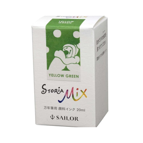 Sailor Fountain Pen Storia Mix Pigment Ink Bottle - 20ml - SCOOBOO - 13 - 1503 - 267 - Ink Cartridge