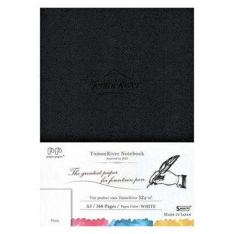 SAKAE Technical Paper Note Tomoe River FP Note A5 White Plain - SCOOBOO - SR - A5MBW - Plain