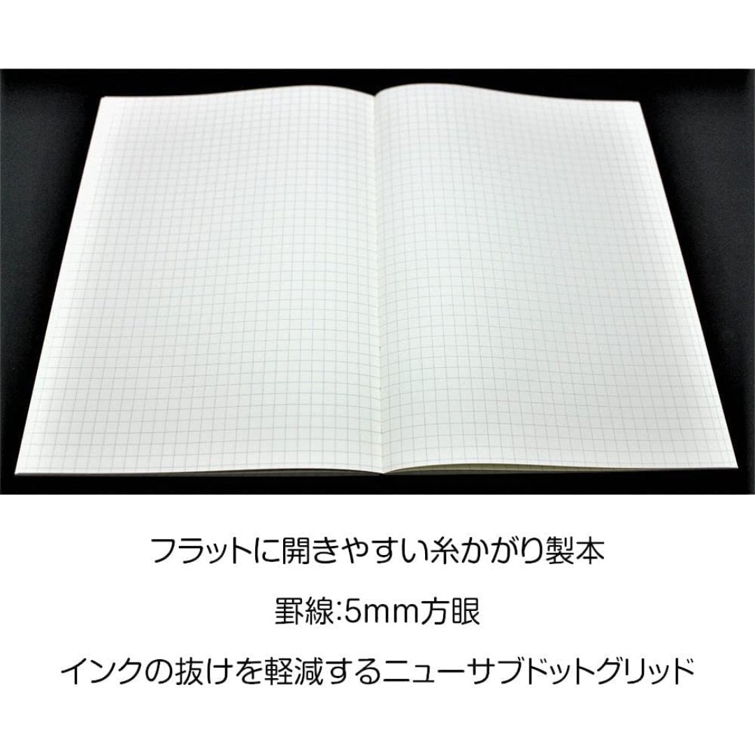 Sakae Technical Paper Tomoe River FP Cream A6 Softcover Notebook 160 Pages - SCOOBOO - TMR - A6NB - 68HC - Ruled