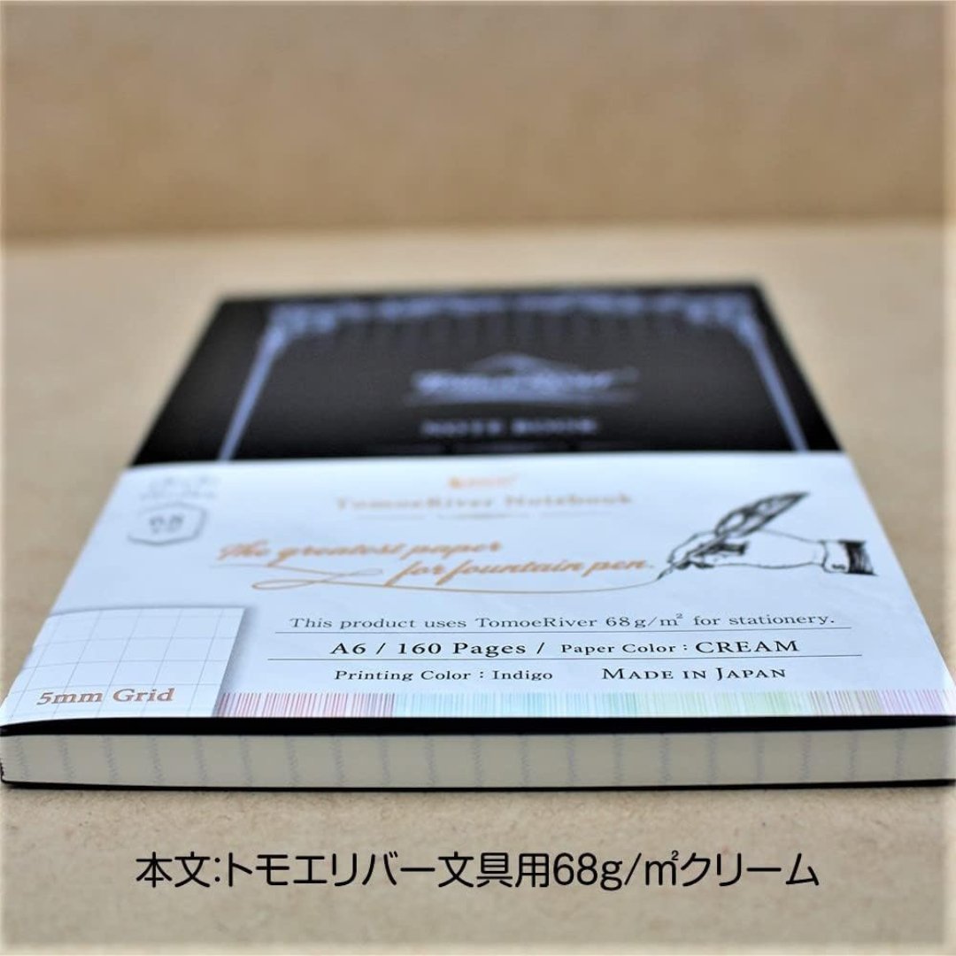 Sakae Technical Paper Tomoe River FP Cream A6 Softcover Notebook 160 Pages - SCOOBOO - TMR - A6NB - 68HC - Ruled