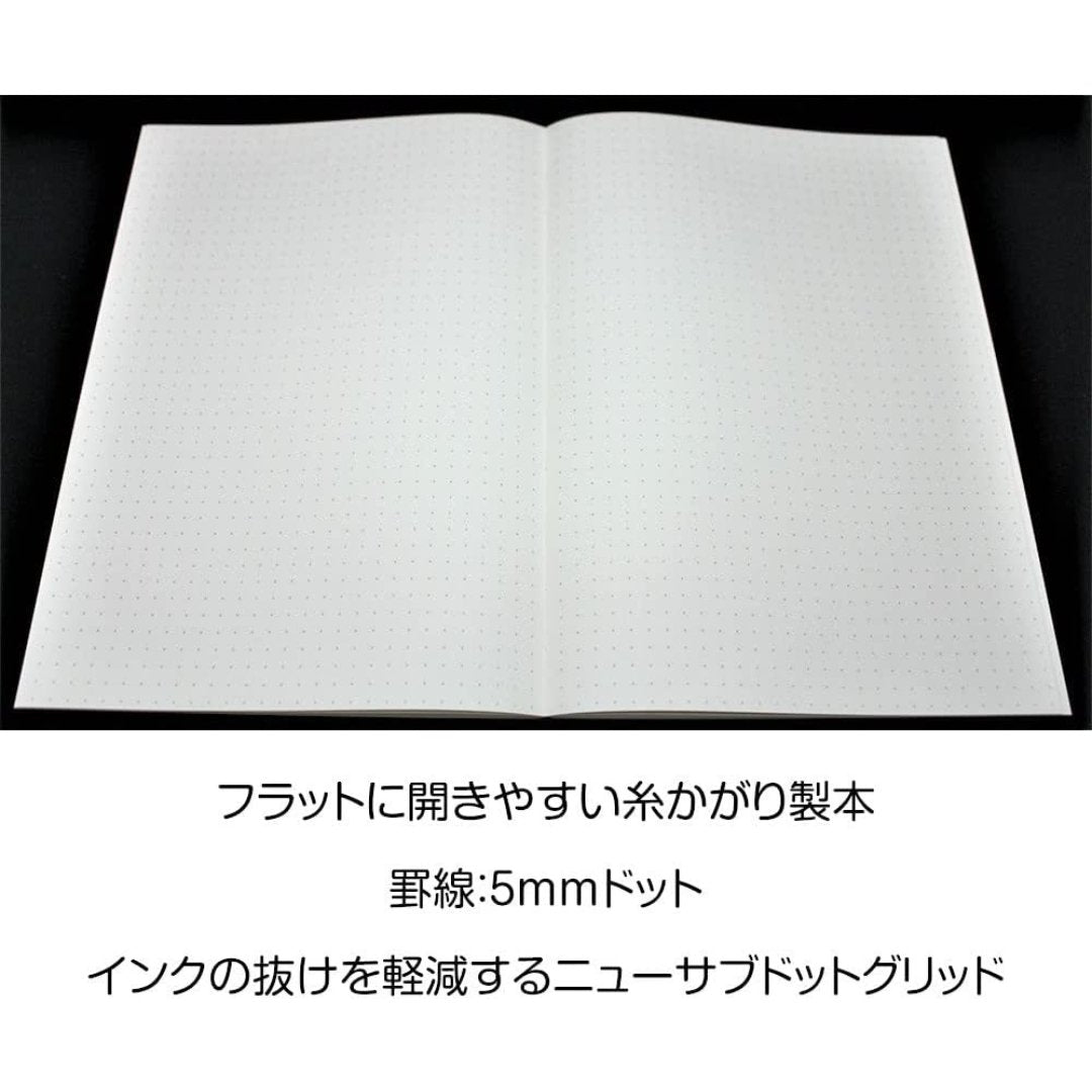 SAKAE Technical Paper Tomoe River FP Cream Softcover Notebook A5 160P 5mm - SCOOBOO - TMR - A5NB - 68DC - Ruled