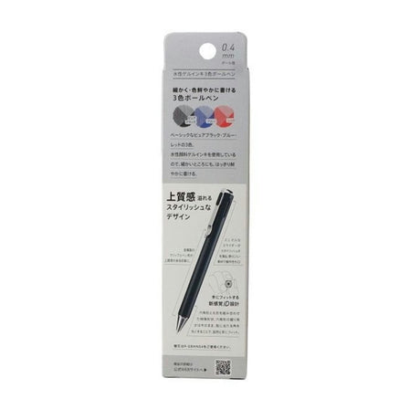 Sakura Ball sign iD 3C Black 0.4mm with Package Box - SCOOBOO - GB3D854-P#49A -