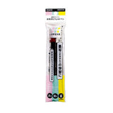 Sakura Crepas Water-Based Marker Set of 2 Felt-tip Pens - SCOOBOO - GFK2SL-P -