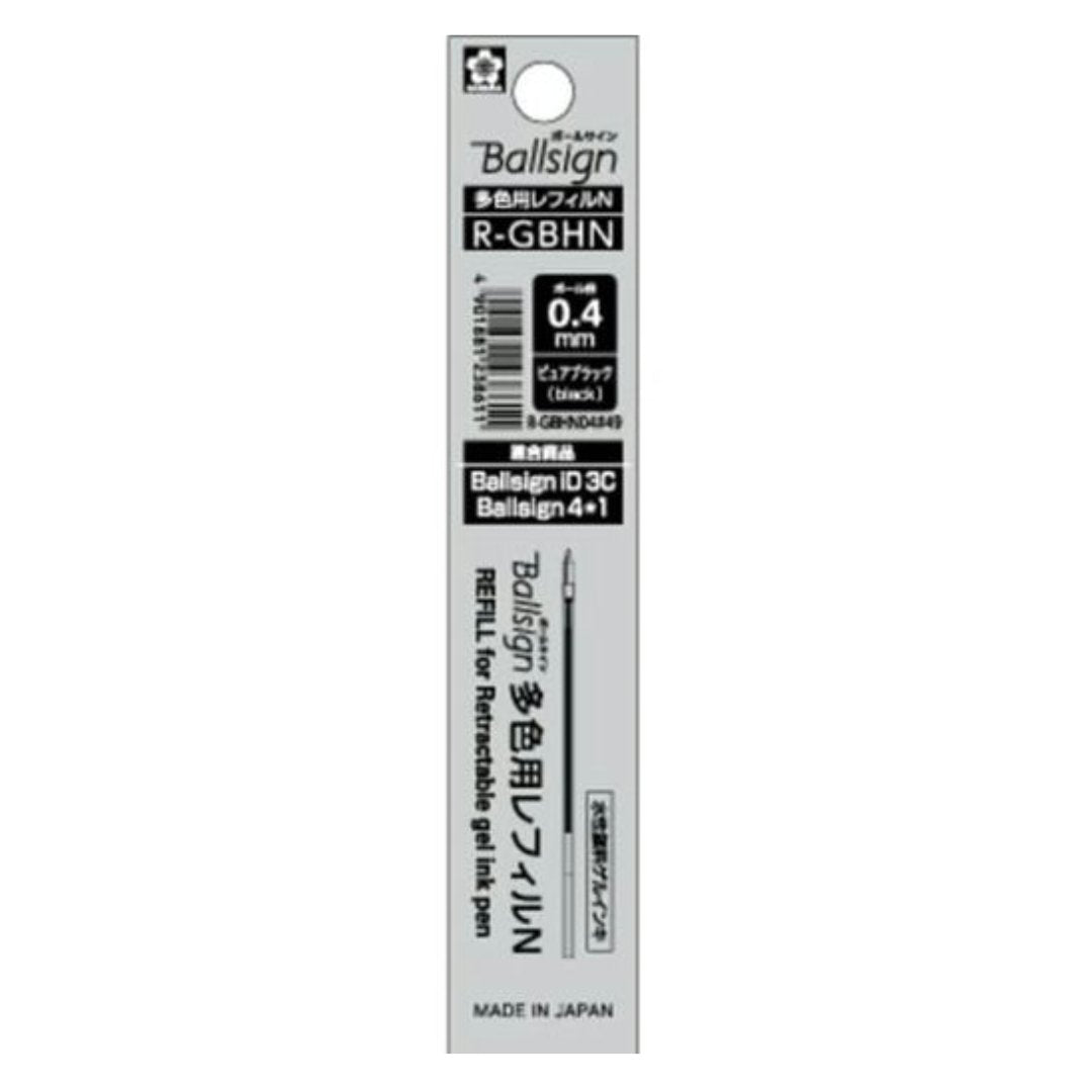 Sakura Multi-Functional Pen Refills for Ball Sign iD 3C - SCOOBOO - R-GBHN04#49 -