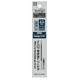 Sakura Multi-Functional Pen Refills for Ball Sign iD 3C - SCOOBOO - R-GBHN04#43 -